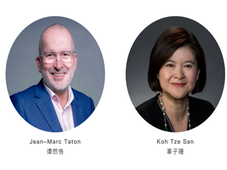 埃克森美孚中国管理层重要调整，辜子珊接任中国区主席