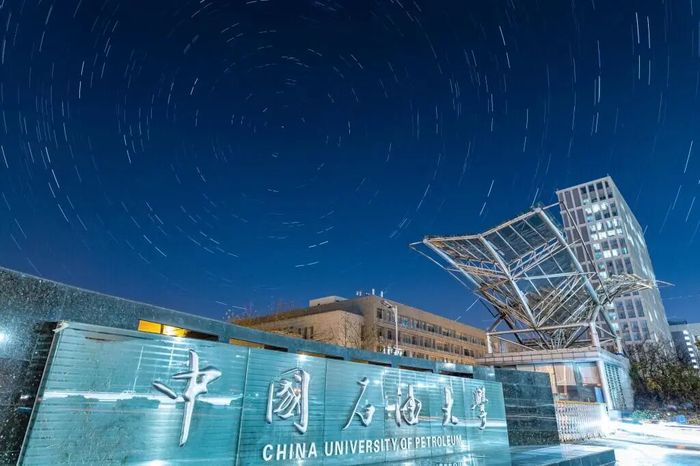 石大星轨(3)