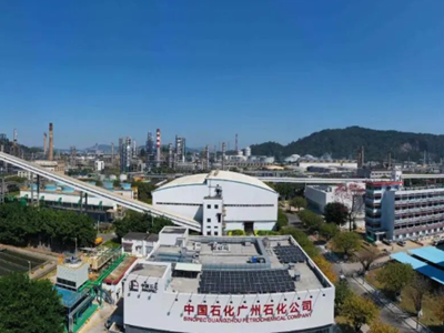 广州石化拟就地升级建设千亿集群