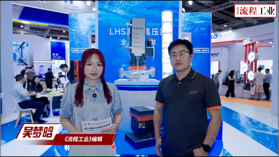 2026上海泵阀展现场直击——利欧泵业展台专访