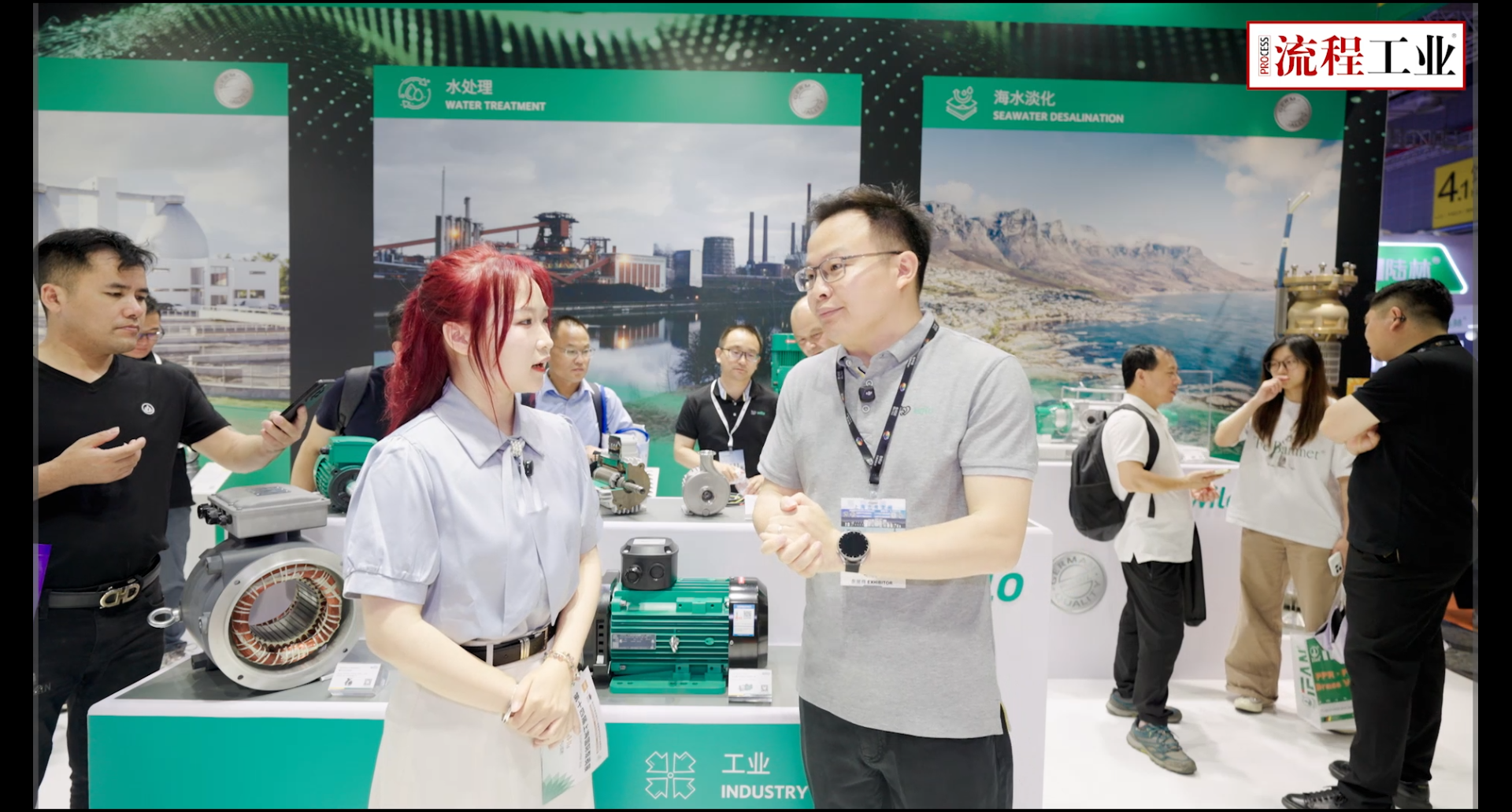2026上海泵阀展现场直击——威乐(中国)水泵系统有限公司 工业配套业务拓展经理 沈迎接专访
