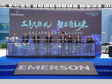 艾默生北京测量技术中心成立三十周年 助力中国工业智启自主未来
