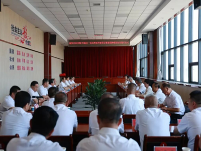 总投资802.9亿元，延长石油千万吨级炼化一体化项目有新进展