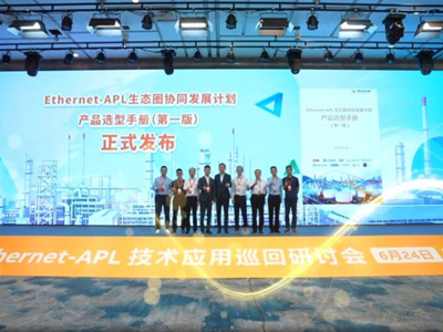 61亿美元大单落地！中石化炼化工程看上了农业废料