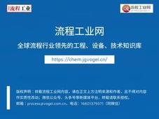 安东帕推出 Autosorb 3300 化学吸附分析仪