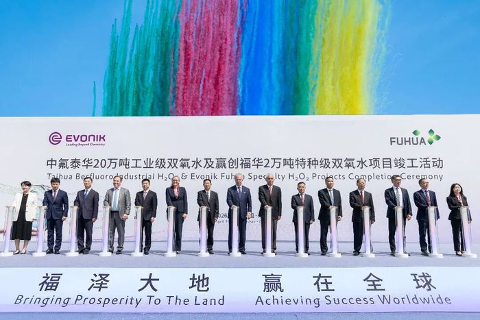 微信图片_20260423172620_4850_40.jpg