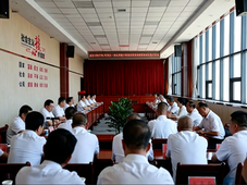 总投资802.9亿元，延长石油千万吨级炼化一体化项目落地提速