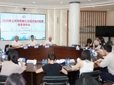 行业运行稳中有进 向新向优转型提速——2026年上半年机械工业经济运行情况综述