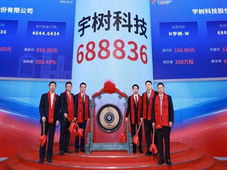 宇树科技上市首日暴涨460%，市值超3400亿元！这家石化央企为何重仓押注？