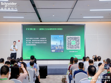 “成本附庸”如何变身“战略资产”？化工企业绿色转型的价值重塑