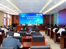 2026装备制造业先进技术展览会（EMTE2026），12月苏州见