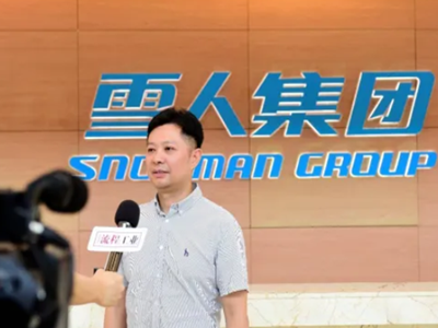 从转子型线到成撬系统：雪人集团如何撬动化工深冷市场？
