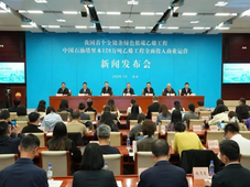 设备国产化率达99%！独山子石化塔里木120万吨/年乙烯工程全面投入商业运营