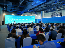 聚焦氢能装备技术创新，助力清洁能源产业高质量发展，2026氢能专题会议在德阳顺利举办