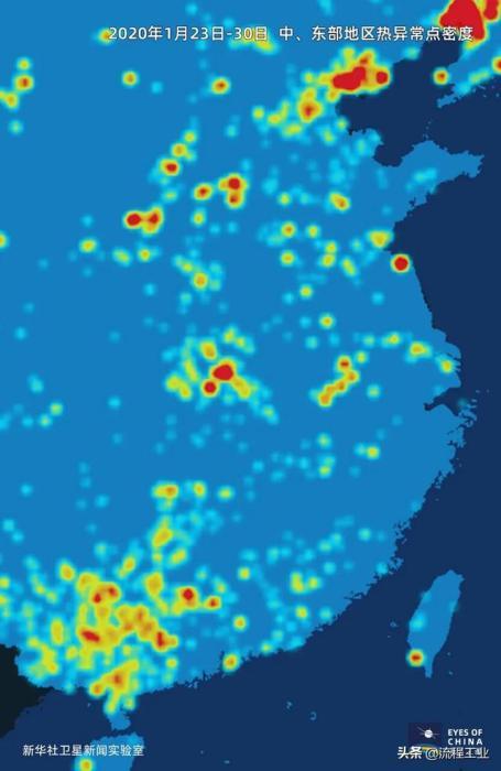 卫星发现了一个重要信号，中国工业复产正在“热”起来