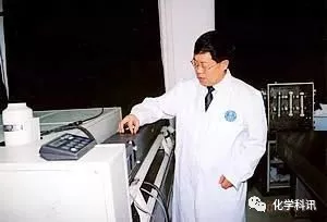 2020自然指数出炉，化学成为中国最具实力的学科！_1590978539032