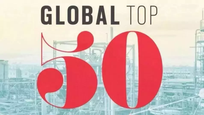 2020年全球化工企业50强名单出炉！附历年全球化工50强梳理_1596445645248