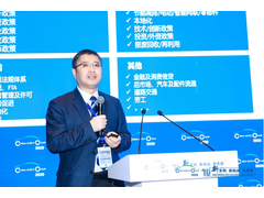 吴松泉：海外重点市场汽车政策法规环境分析