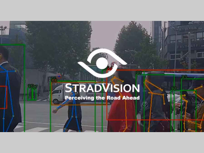 StradVision合作定制化SoC供应商 提供高效ADAS方案