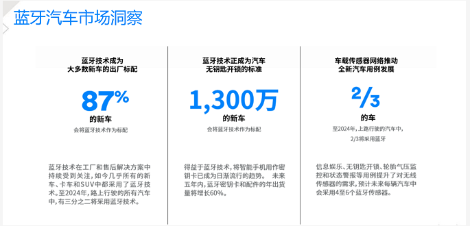 QQ图片20200828152445