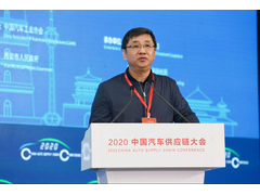 吴卫：汽车产业链发展要以国内统一大市场循环为主体，不能局限于某个地区市场