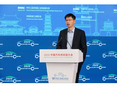 马春生：加快提升产业链竞争力，推动新兴产业发展