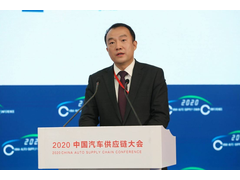 王勇：西安市投资环境推介