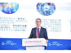 郑赟：未来零部件供应商需要在业务上聚焦价值高地，在技术创新上要以客户体验为导向