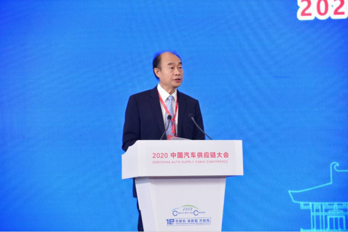 开幕通稿-“2020中国汽车供应链大会”在西安召开1450