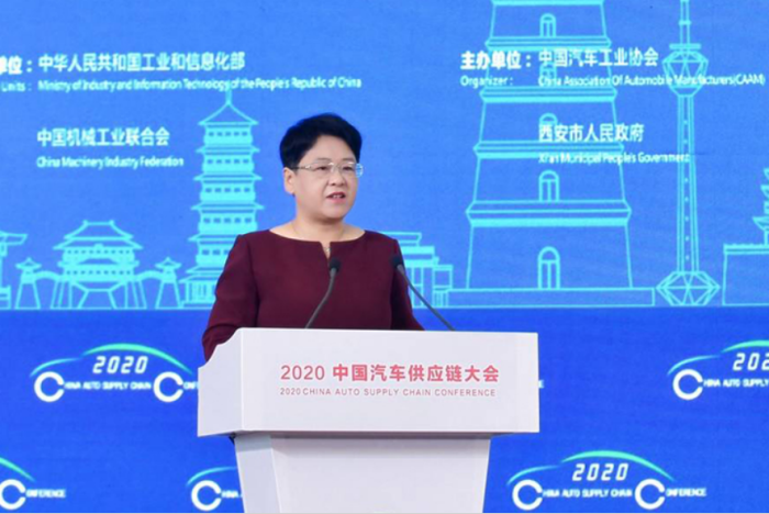 开幕通稿-“2020中国汽车供应链大会”在西安召开2856
