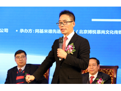 吕超：轮毂电机技术将催生万亿级市场