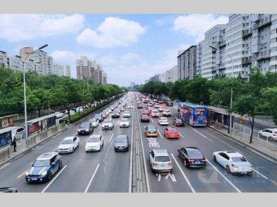公安部：2020年全国新能源汽车保有量达492万辆
