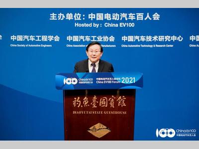 万钢：重构新型电子电气架构非常重要 传统汽车电子系统缺陷明显