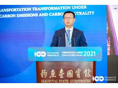 特斯拉王昊：特斯拉上海工厂本地化率正在稳固提升