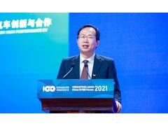 财政部张政伟：中英在新能源汽车领域有着合作需求