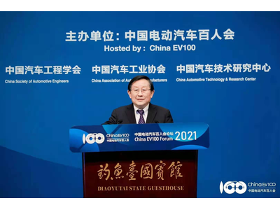 万钢：新能源汽车进入市场和政策双驱动的创新新阶段