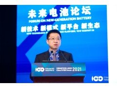 许智斌：ADI在中国有两级备货方案，未因芯片缺货迫使客户停产