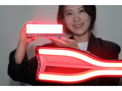 LG Innotek开发出汽车照明模块“Nexlide-E”