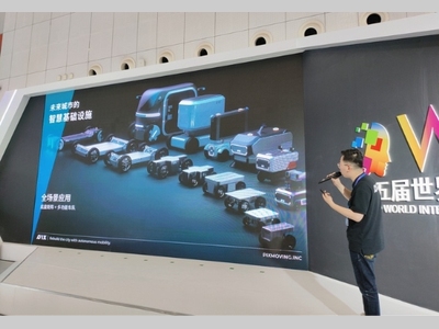 PIX联合Italdesign发布次世代智能汽车开发平台，重新定义智能汽车的研发模式