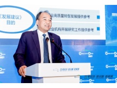 叶盛基：中国汽车产业未来发展充满希望