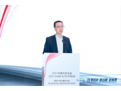 樊建林：上海国际赛车场拟建全国赛车运动产业集聚区
