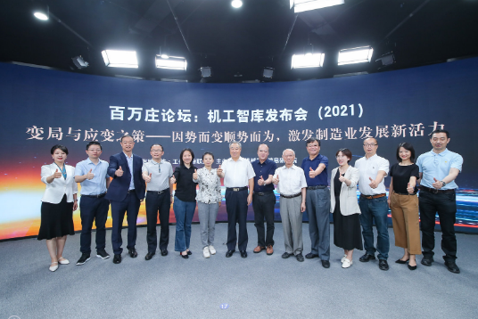 QQ图片20210630095255