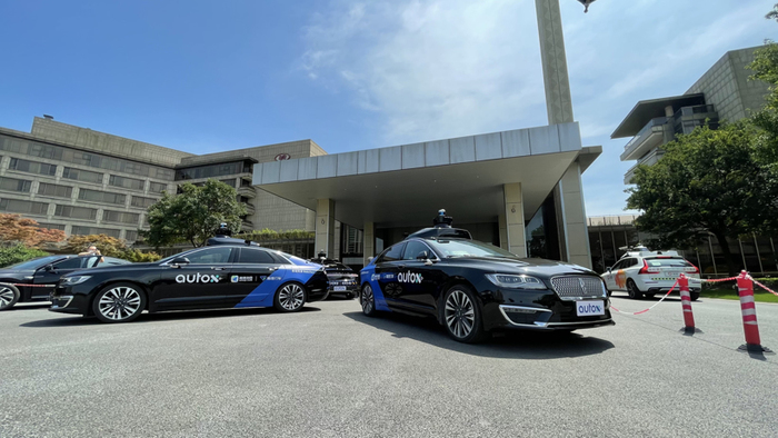 AutoX第五代无人驾驶系统正式发布 - 厂商动态 - AI汽车网