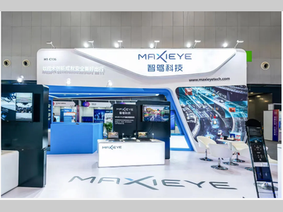 WAIC 2021 | 智能驾驶照进现实，这是我们所理解的“人人可享”