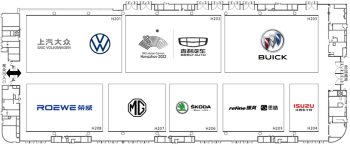 成都车展展位图