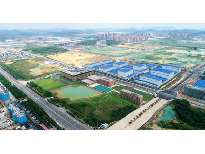 巴斯夫与杉杉股份在中国成立电池材料合资公司