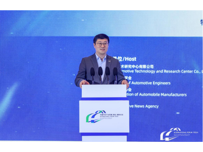李鹏程：做更懂中国的智能汽车，智能汽车时代的品牌塑造
