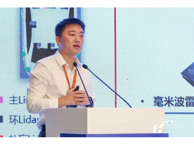 王宇：智能驾驶中雷达感知应用及挑战
