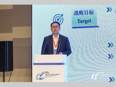 周博雅：汽车智能驾驶测评的中国实践与思考