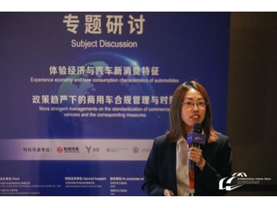 杨靖：共情力促进新消费时代品牌提升